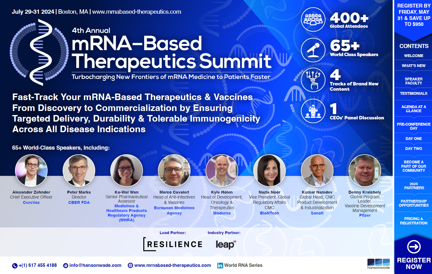 Event guide landscape